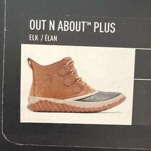 Sorel Out N About Plus Boots - Brown and Black